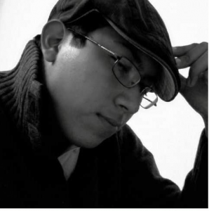 Mauricio Adrián Flota Alonzo